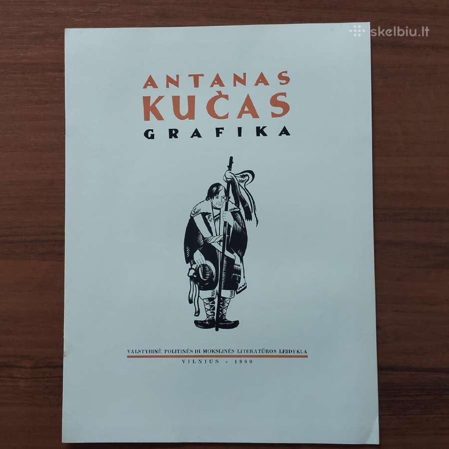 Antanas Kučas - grafika / Reprodukcijos 1960 m. - nuotraukos Nr. 16