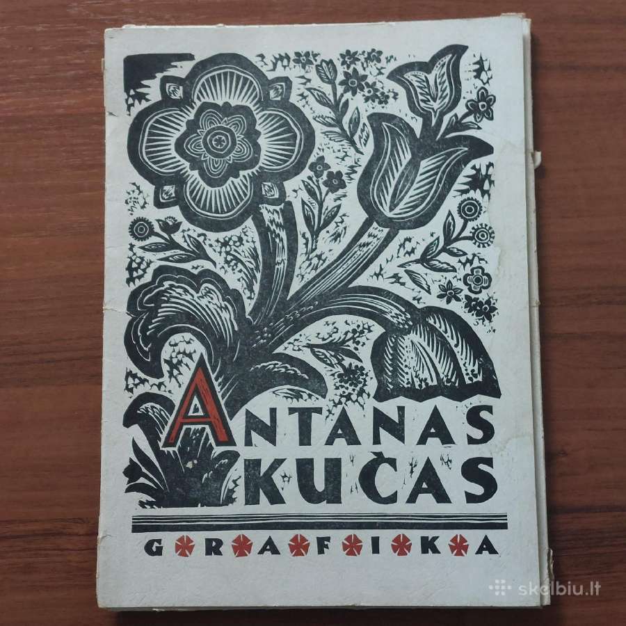 Antanas Kučas - grafika / Reprodukcijos 1960 m.