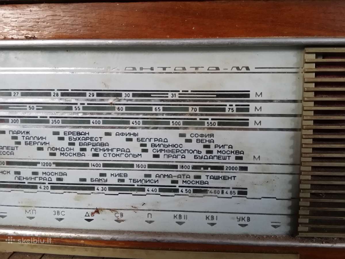Senos radijos ir magnetofonai - nuotraukos Nr. 4