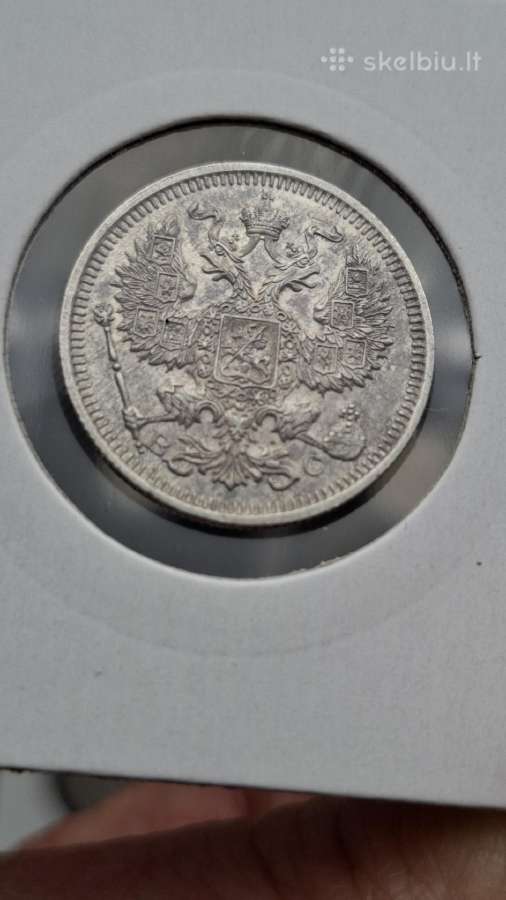 Rusija - Imperija 20 kapeikų, 1867 - 1917 - nuotraukos Nr. 2