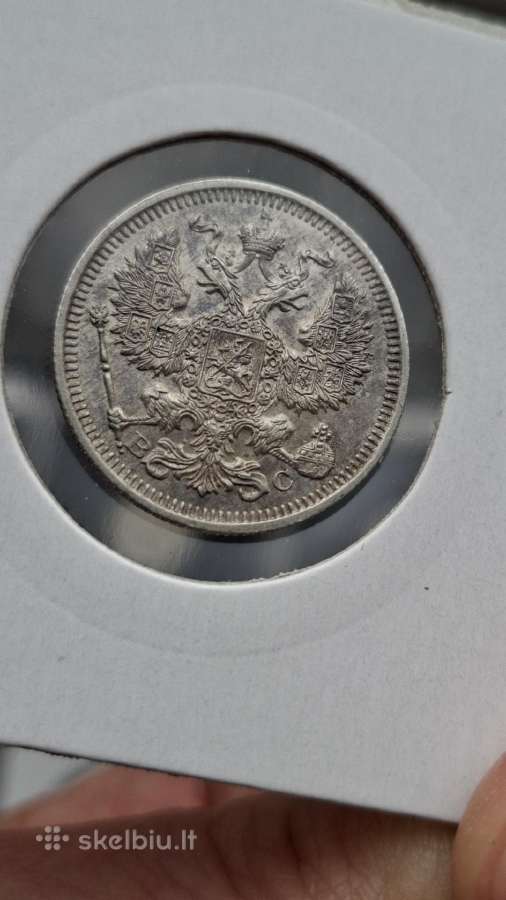 Rusija - Imperija 20 kapeikų, 1867 - 1917 - nuotraukos Nr. 5