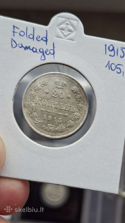 Rusija - Imperija 20 kapeikų, 1867 - 1917 - nuotraukos Nr. 6