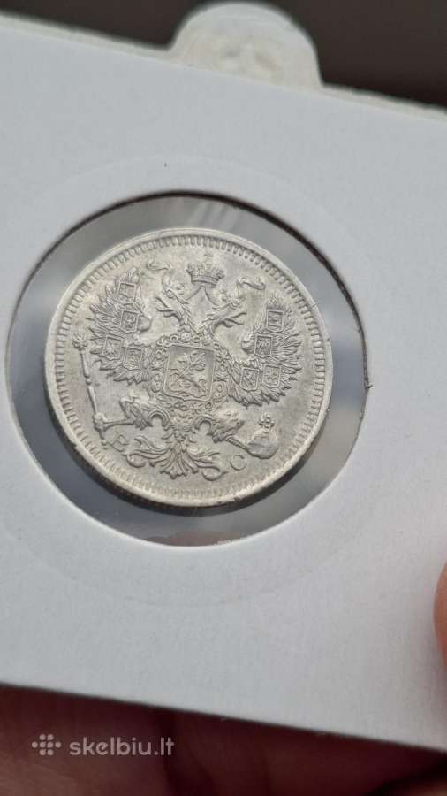 Rusija - Imperija 20 kapeikų, 1867 - 1917 - nuotraukos Nr. 7