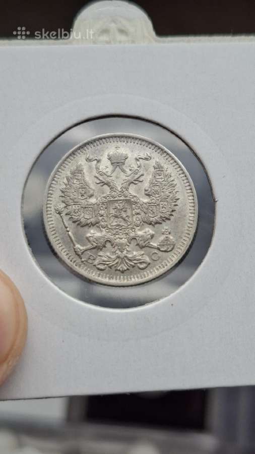 Rusija - Imperija 20 kapeikų, 1867 - 1917 - nuotraukos Nr. 8