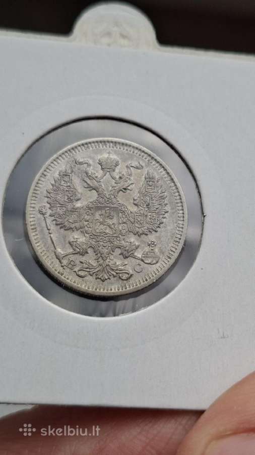 Rusija - Imperija 20 kapeikų, 1867 - 1917 - nuotraukos Nr. 11