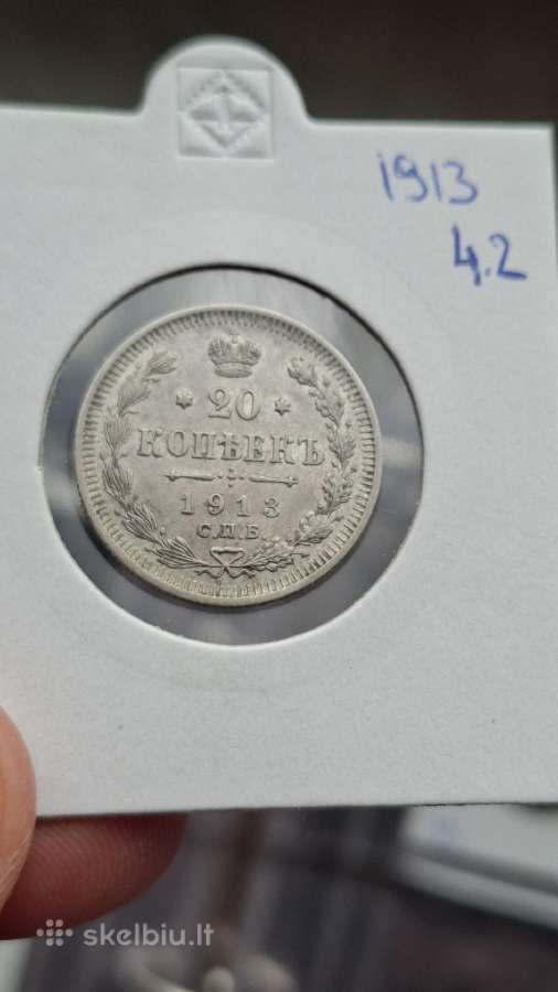 Rusija - Imperija 20 kapeikų, 1867 - 1917 - nuotraukos Nr. 12