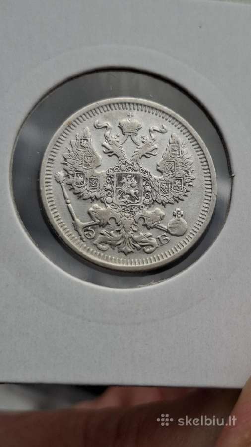 Rusija - Imperija 20 kapeikų, 1867 - 1917 - nuotraukos Nr. 15