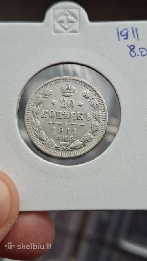 Rusija - Imperija 20 kapeikų, 1867 - 1917 - nuotraukos Nr. 17