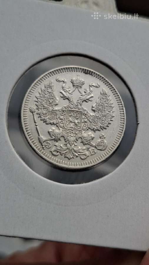 Rusija - Imperija 20 kapeikų, 1867 - 1917 - nuotraukos Nr. 18