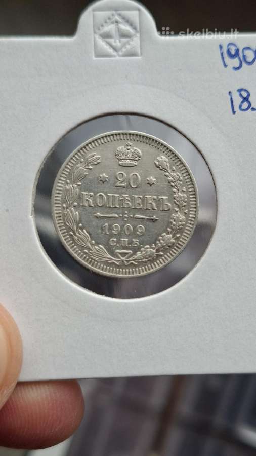 Rusija - Imperija 20 kapeikų, 1867 - 1917 - nuotraukos Nr. 19