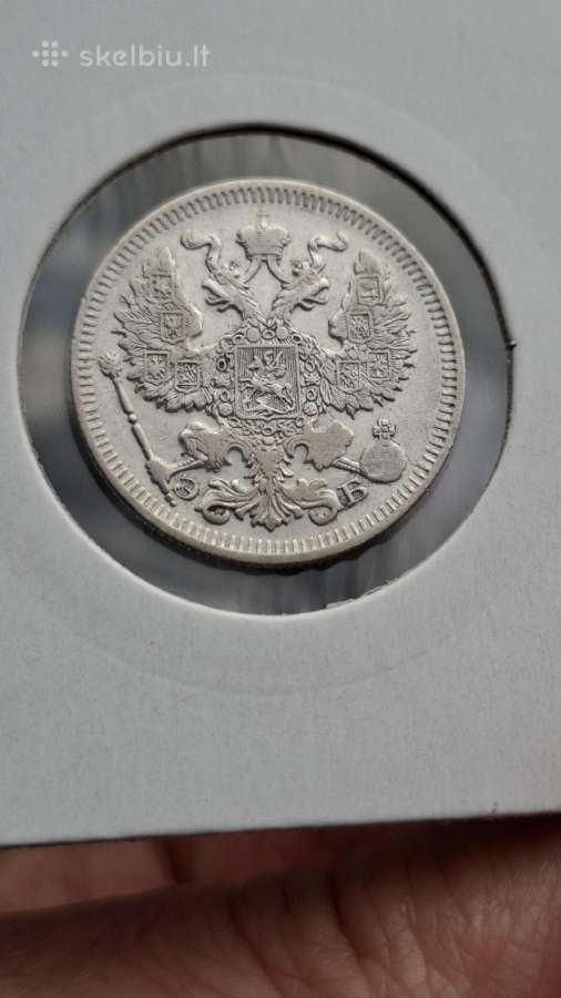 Rusija - Imperija 20 kapeikų, 1867 - 1917 - nuotraukos Nr. 20