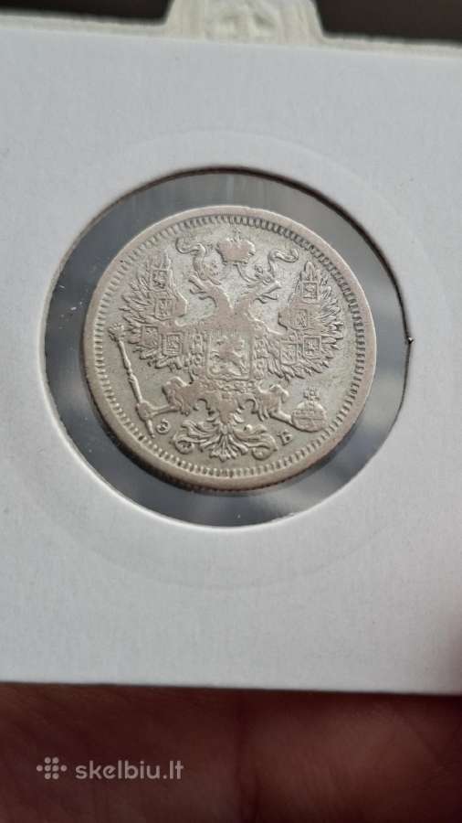 Rusija - Imperija 20 kapeikų, 1867 - 1917 - nuotraukos Nr. 23