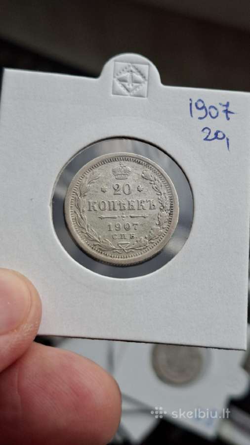 Rusija - Imperija 20 kapeikų, 1867 - 1917 - nuotraukos Nr. 24