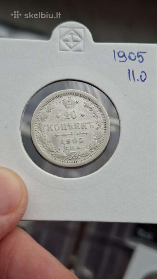 Rusija - Imperija 20 kapeikų, 1867 - 1917 - nuotraukos Nr. 26