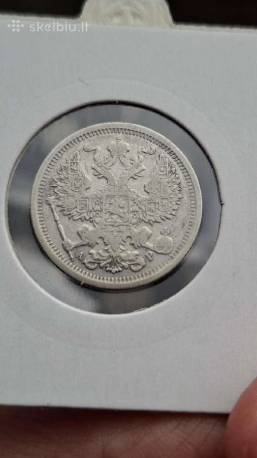 Rusija - Imperija 20 kapeikų, 1867 - 1917 - nuotraukos Nr. 27
