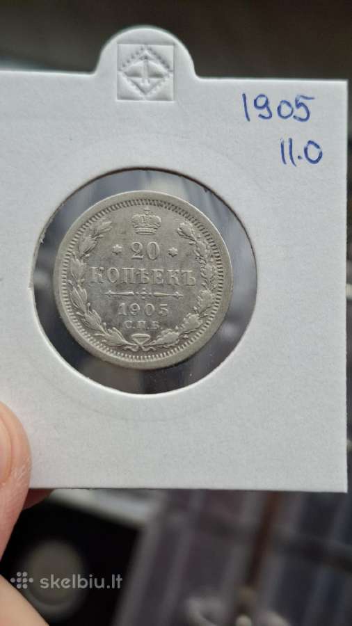 Rusija - Imperija 20 kapeikų, 1867 - 1917 - nuotraukos Nr. 28