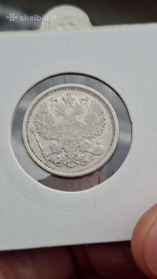 Rusija - Imperija 20 kapeikų, 1867 - 1917 - nuotraukos Nr. 31