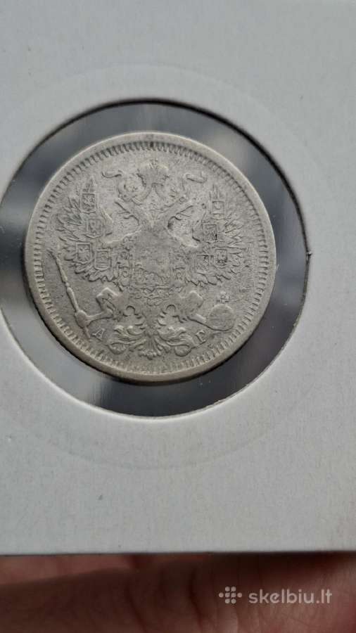 Rusija - Imperija 20 kapeikų, 1867 - 1917 - nuotraukos Nr. 33