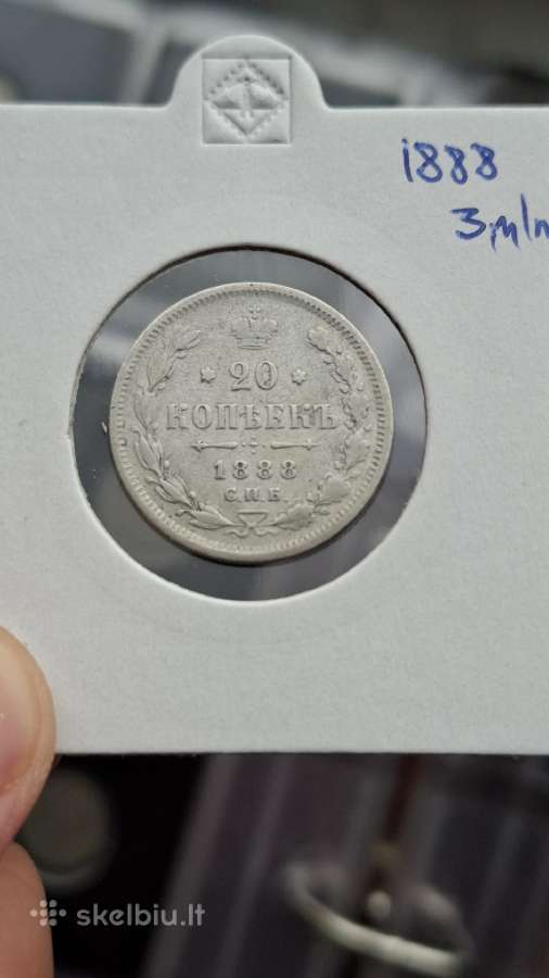 Rusija - Imperija 20 kapeikų, 1867 - 1917 - nuotraukos Nr. 34