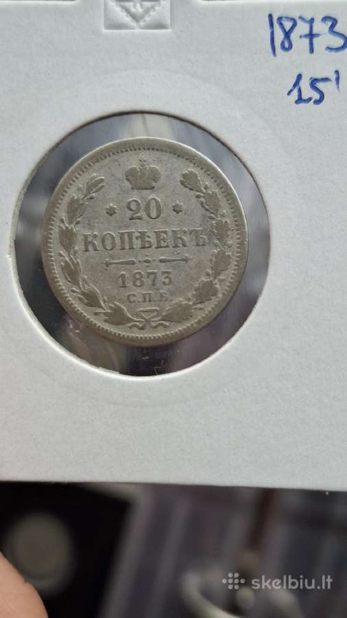 Rusija - Imperija 20 kapeikų, 1867 - 1917 - nuotraukos Nr. 36