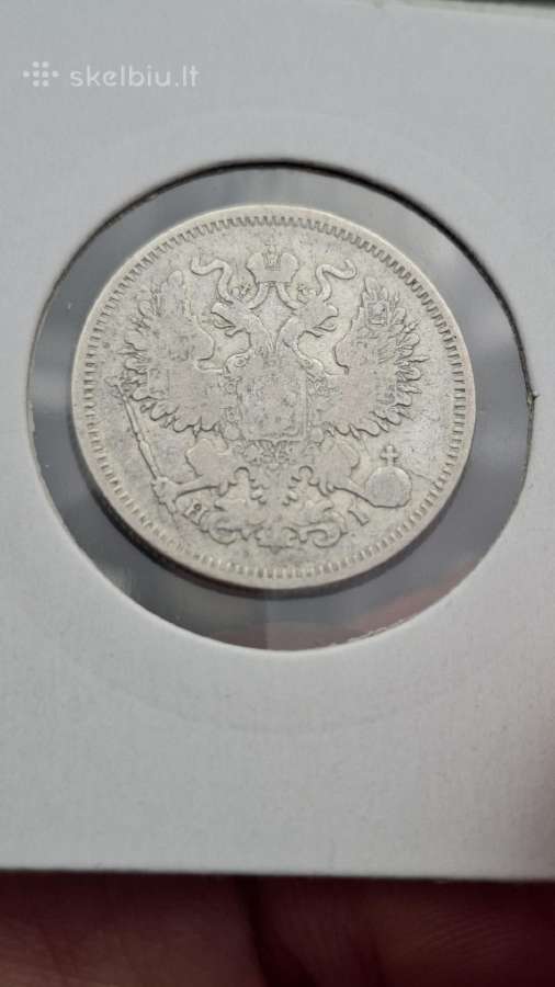 Rusija - Imperija 20 kapeikų, 1867 - 1917 - nuotraukos Nr. 37