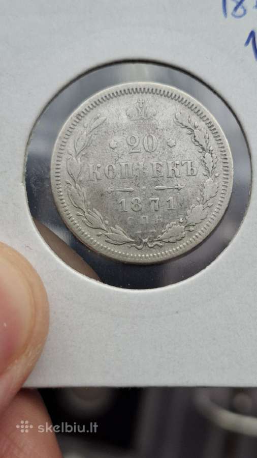 Rusija - Imperija 20 kapeikų, 1867 - 1917 - nuotraukos Nr. 38