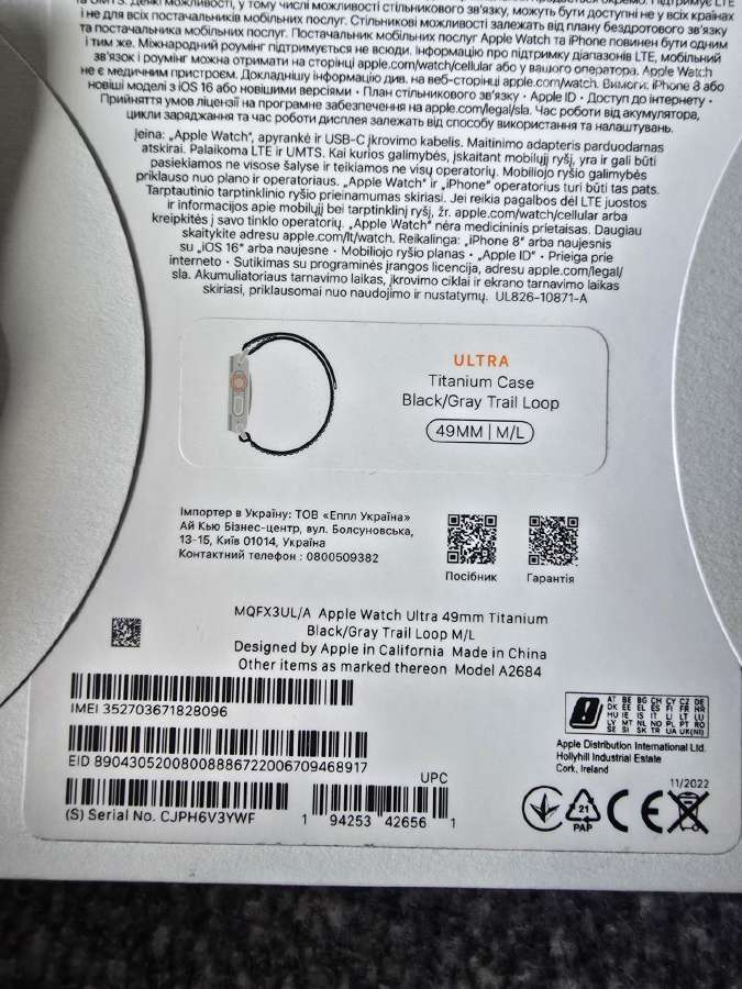 Apple watch ultra - nuotraukos Nr. 5