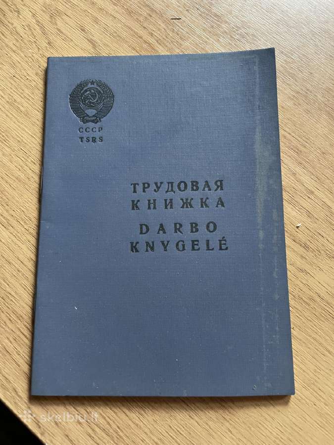 Senovinė darbo knygelė