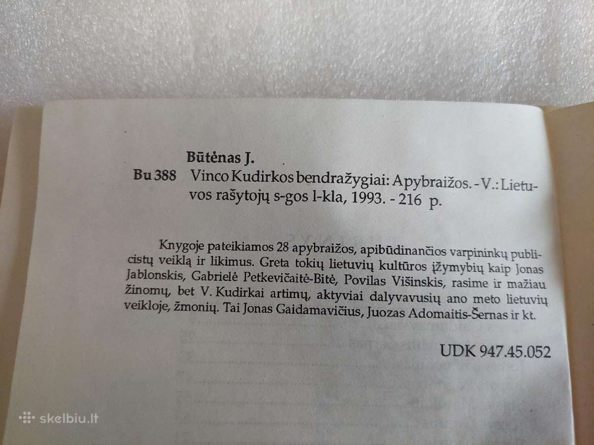 Vinco Kudirkos bendražygiai - nuotraukos Nr. 4