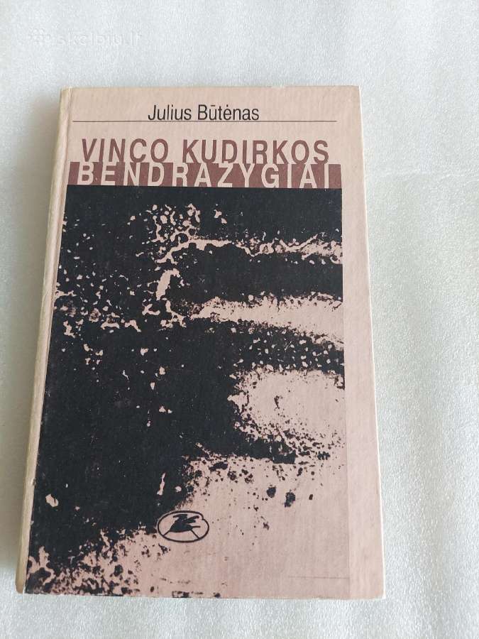 Vinco Kudirkos bendražygiai