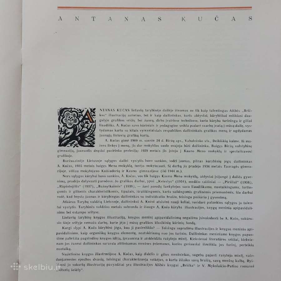 Antanas Kučas - grafika / Reprodukcijos 1960 m. - nuotraukos Nr. 30