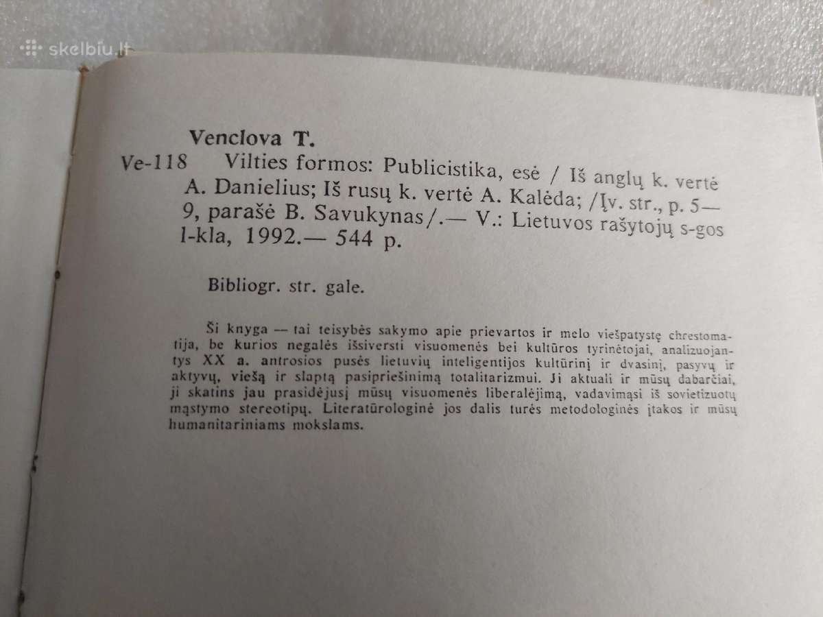 Vilties formos - nuotraukos Nr. 6