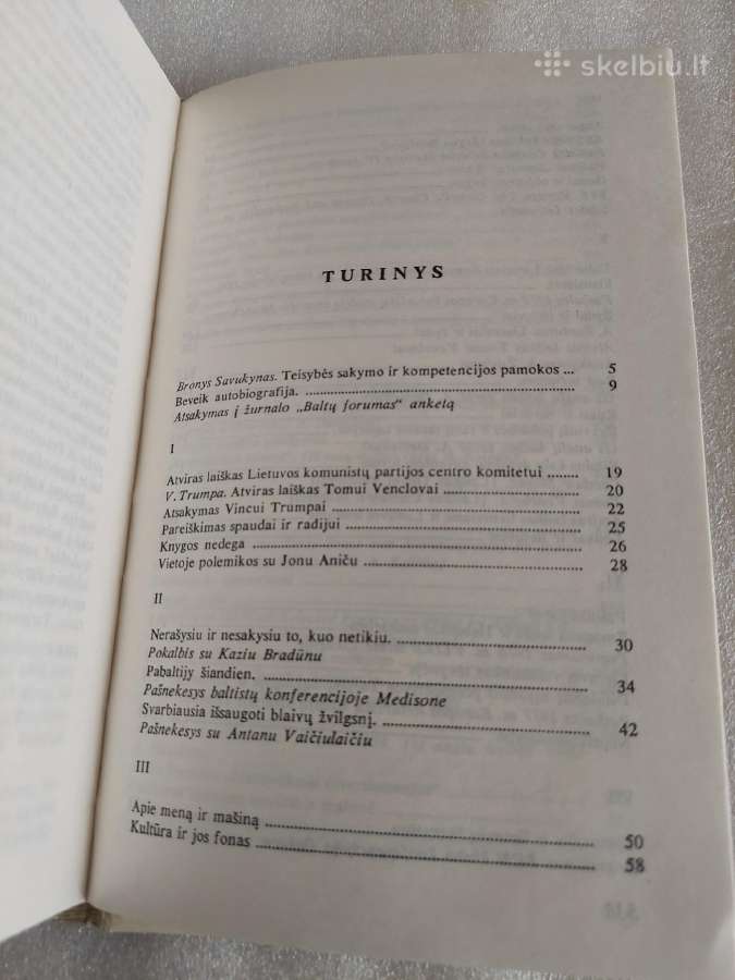 Vilties formos - nuotraukos Nr. 3