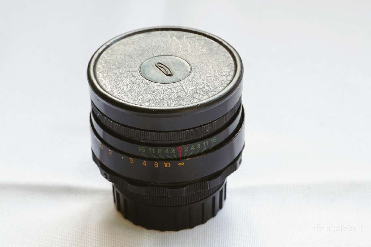 Helios 44-2 58mm F2