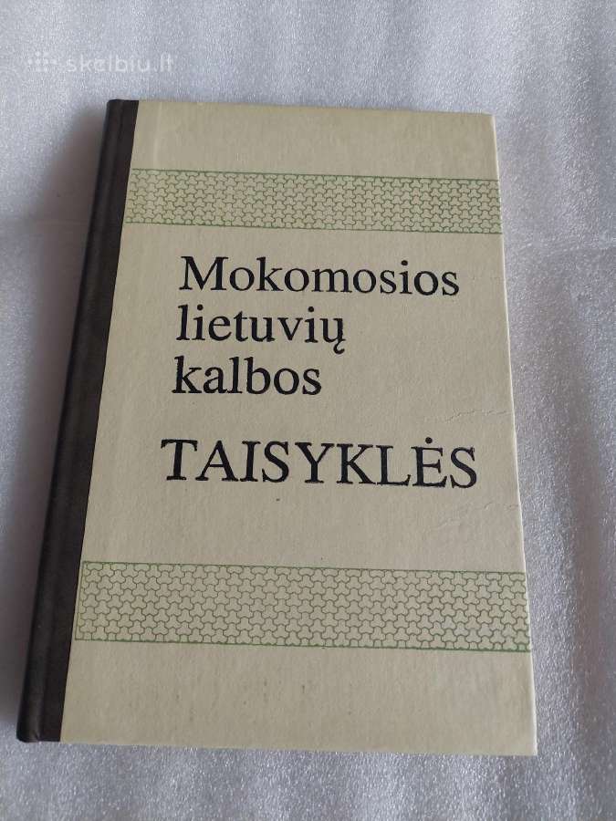 Mokomosios lietuvių kalbos taisyklės