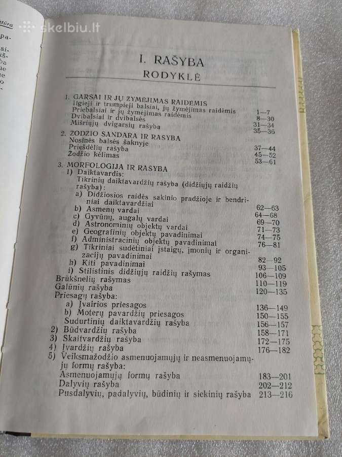 Mokomosios lietuvių kalbos taisyklės - nuotraukos Nr. 3