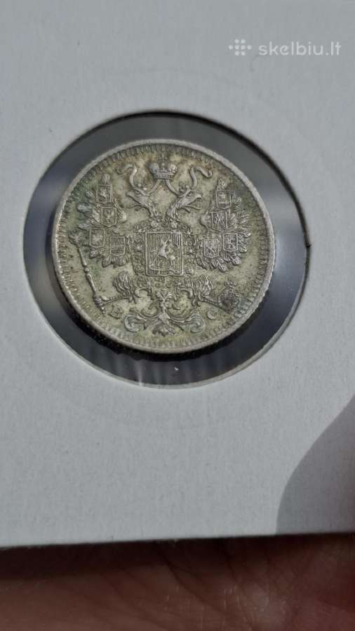 Rusija - Imperija 15 kapeikų, 1867 - 1917 - nuotraukos Nr. 4