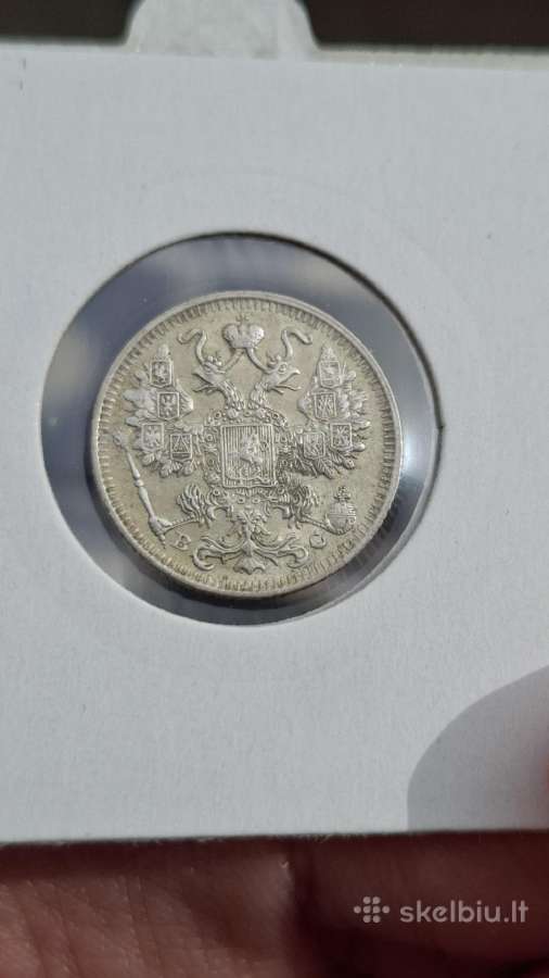 Rusija - Imperija 15 kapeikų, 1867 - 1917 - nuotraukos Nr. 9