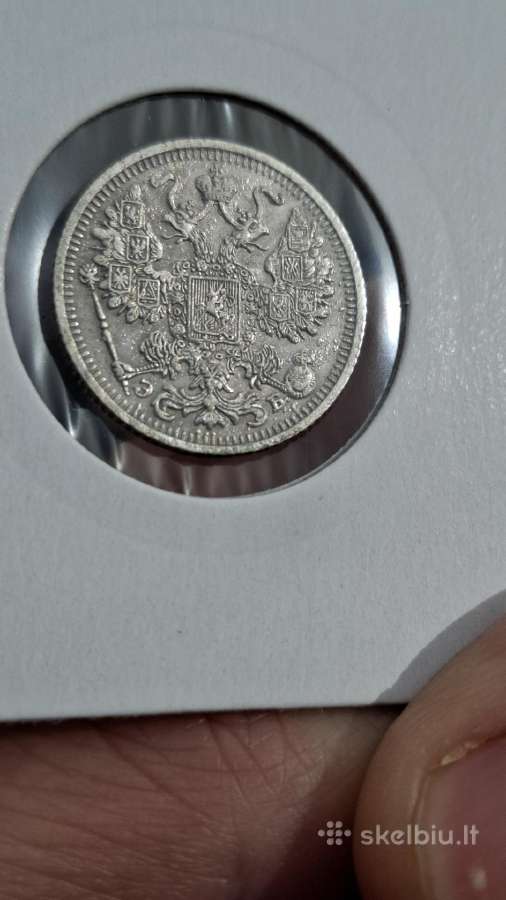 Rusija - Imperija 15 kapeikų, 1867 - 1917 - nuotraukos Nr. 12