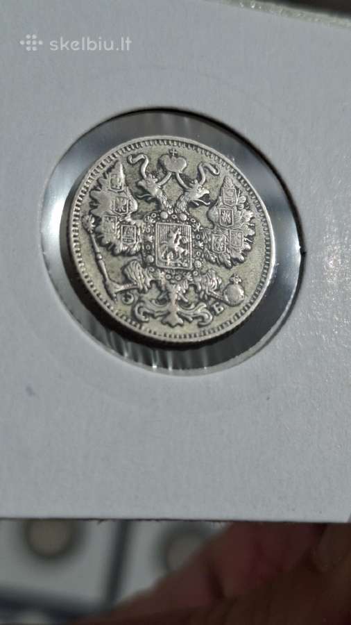 Rusija - Imperija 15 kapeikų, 1867 - 1917 - nuotraukos Nr. 17