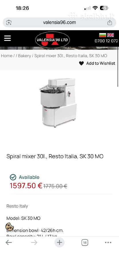 Profesionalus tešlos minkytuvas