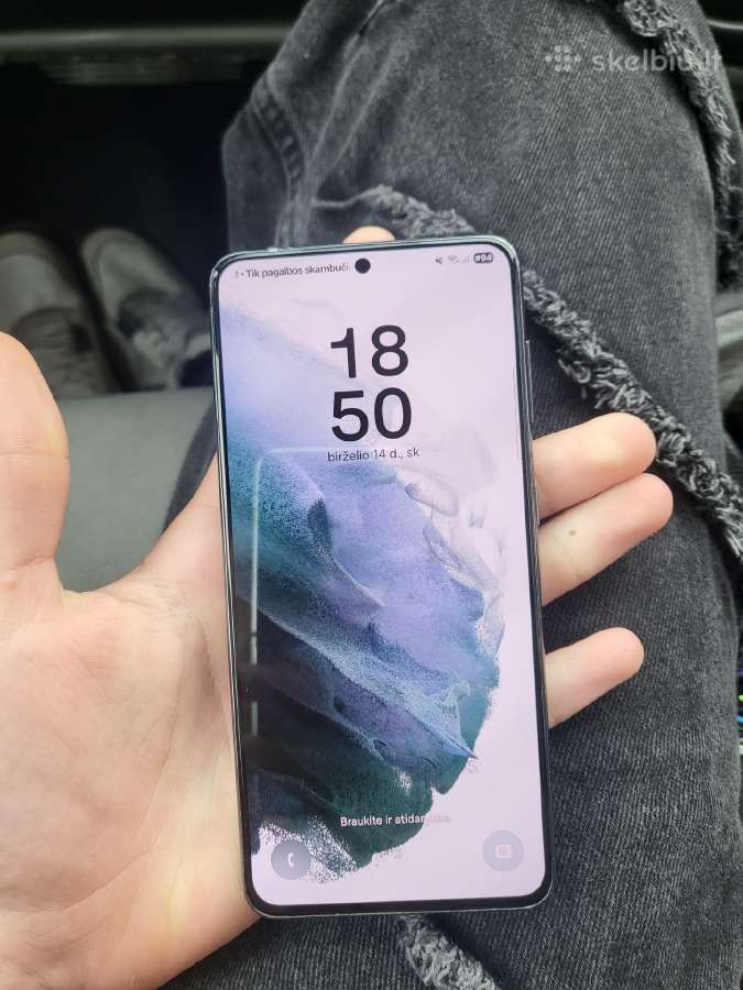 Samsung s21