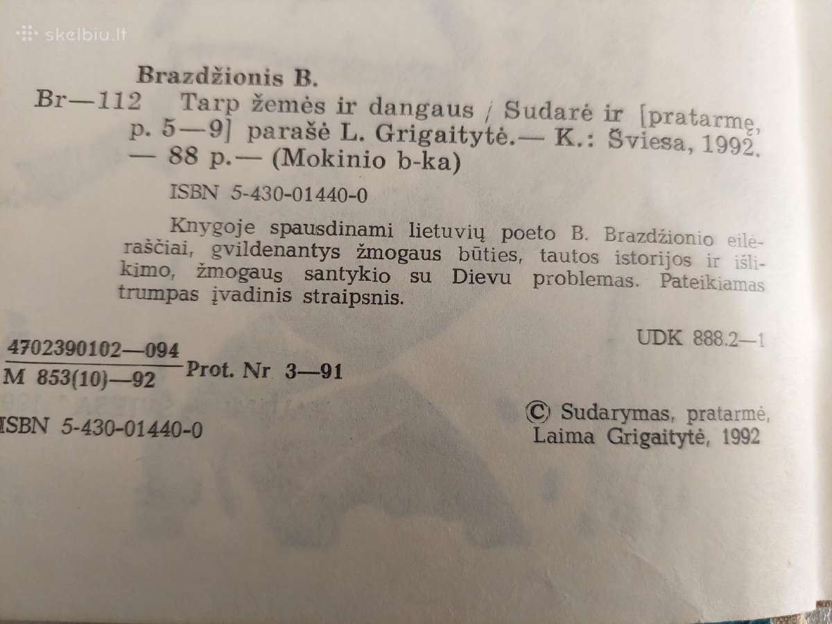 Tarp žemės ir dangaus - nuotraukos Nr. 3