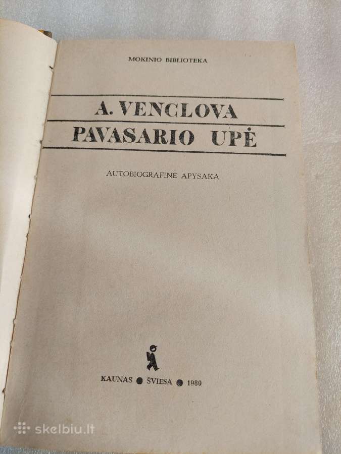 Pavasario upė - nuotraukos Nr. 2