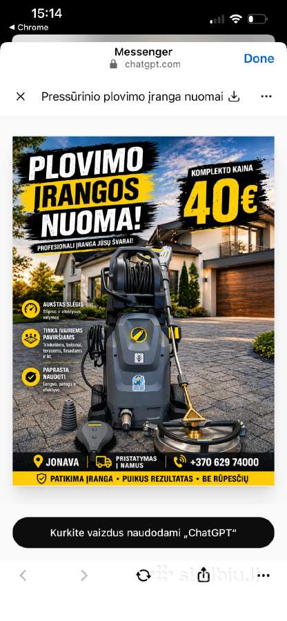 Plaunamo siurblio ir valymo įrangos nuoma - nuotraukos Nr. 6