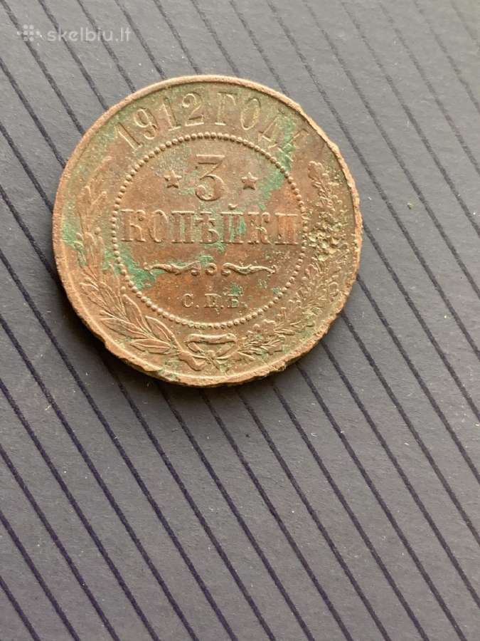 3 kapeikos