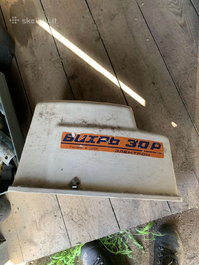 Вихрь 30