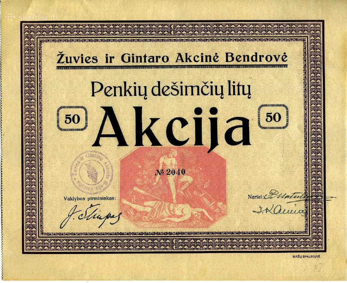 Akcija Žuvies ir gintaro Ab J. Šliūpas Palanga