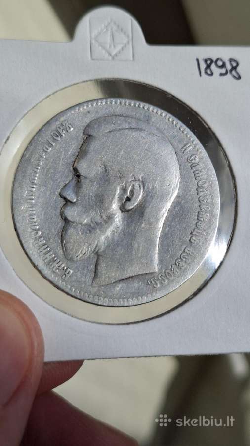 Rusija - Imperija 1 rublis, 1895 - 1915 - nuotraukos Nr. 17