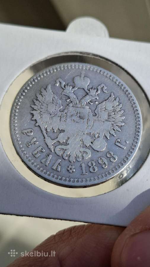 Rusija - Imperija 1 rublis, 1895 - 1915 - nuotraukos Nr. 18